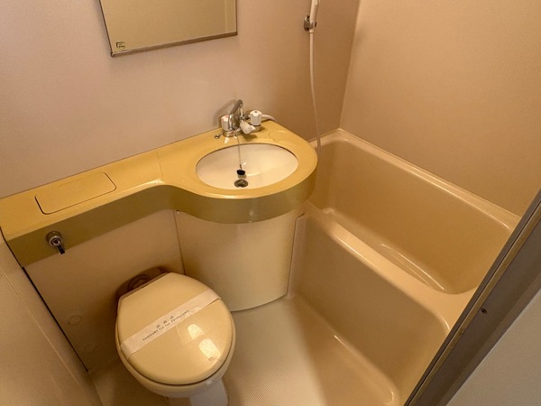 さいわいハイツ お風呂