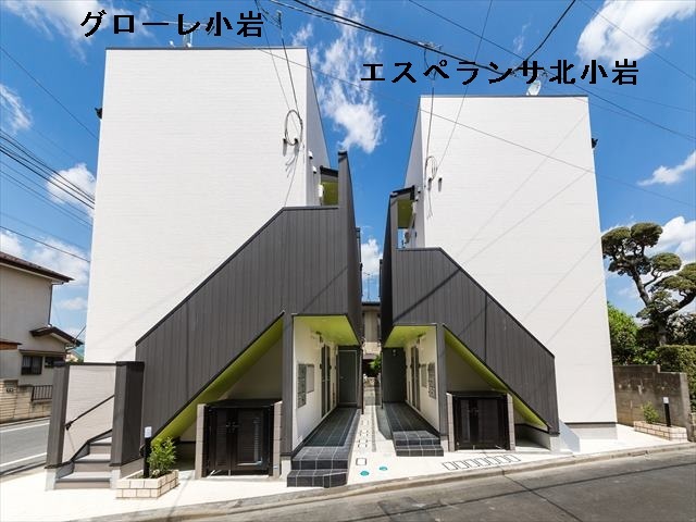 グローレ小岩2階 部屋その他