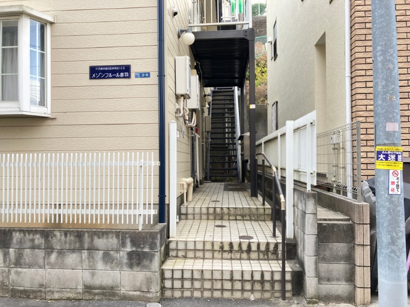 メゾンフルール赤羽2階 エントランス