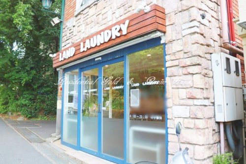 ｂ’ＣＡＳＡ読売ランド前ｒｅ－ｂｏｒｎ 【コインランドリー】LAND LAUNDRYまで646ｍ