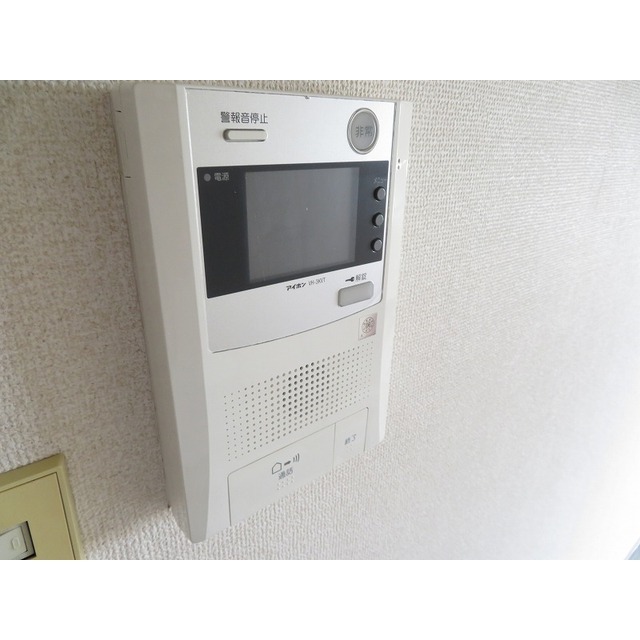 ジュネス北綾瀬0507号室 部屋その他