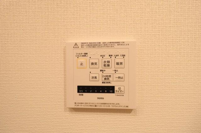 WORVE横浜伊勢佐木町10階 その他