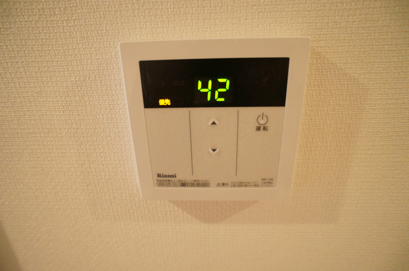 リブリ・カンパーニュ 浴室乾燥