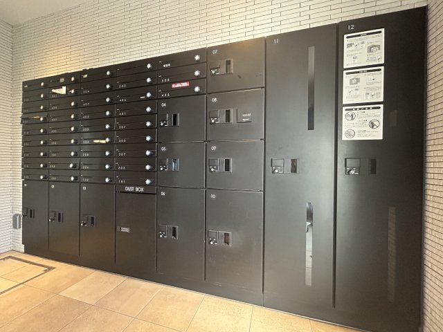 ケーディーエックスレジデンス上野毛307号室 その他共有部分