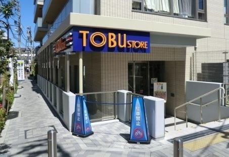 YSハイム 東武ストア下赤塚店