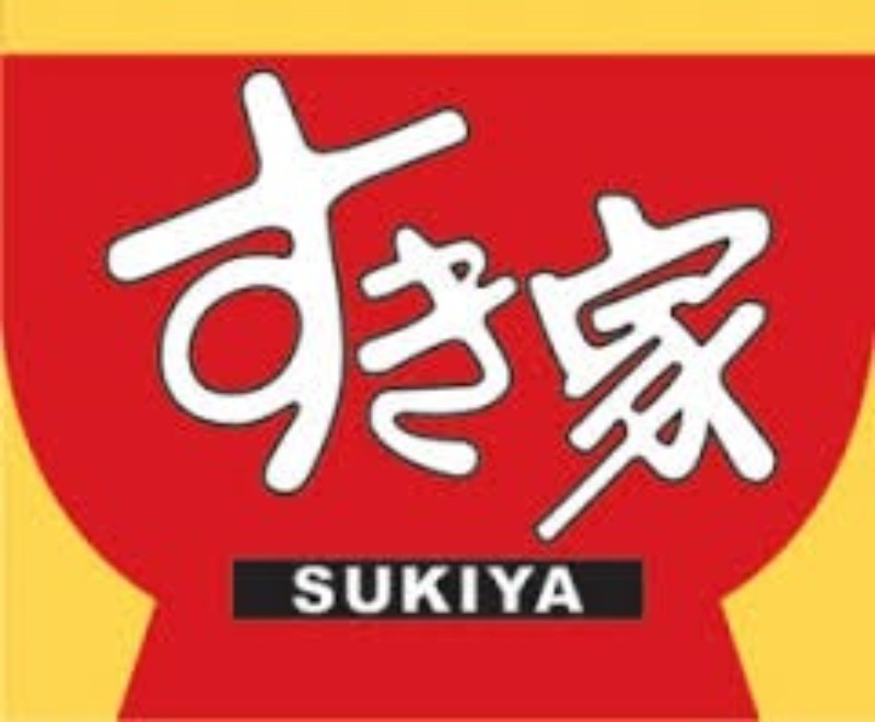 ムサシ相模大野1階 すき家相模大野駅南口店