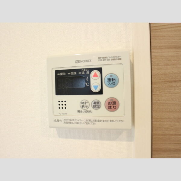 AZALEA502号室 同建物別部屋の参考画像