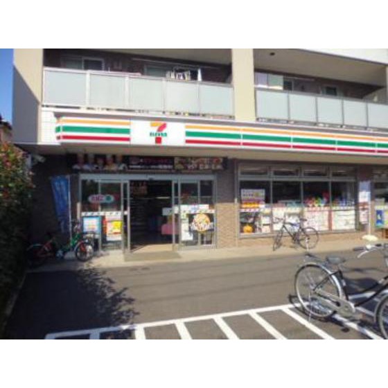 エステートロイヤル１号棟 周辺