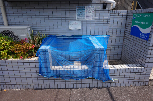 プルミエ弐番館(K-065)2階 部屋その他