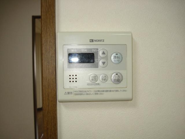 パークサイト203号室 給湯器