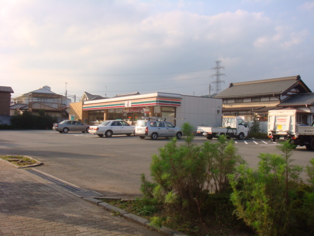 エスペランサ セブンイレブンあきる野増戸店まで694ｍ