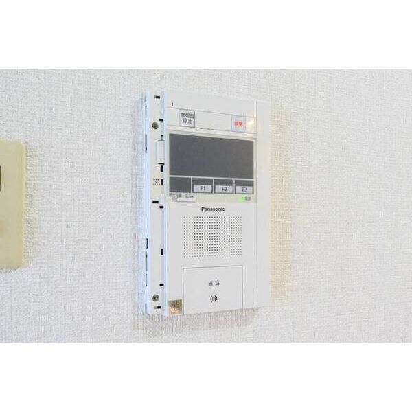 メゾン・ド・エトレーヌ1001号室 部屋その他