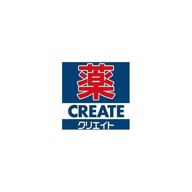 タイドプールマンション3階 周辺