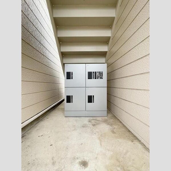 クリスタルパレス203号室 宅配ボックス