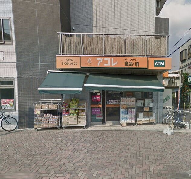 Ｃｏｃｏｎｔ幕張（E-223） ビッグ・エー幕張本郷七丁目店