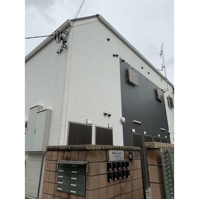 アルクスコート赤羽西1階 部屋その他