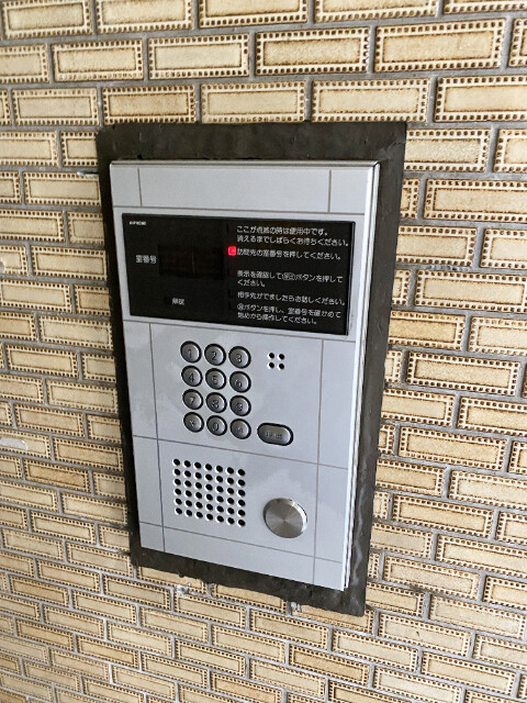 幸眞ビル1階 部屋その他