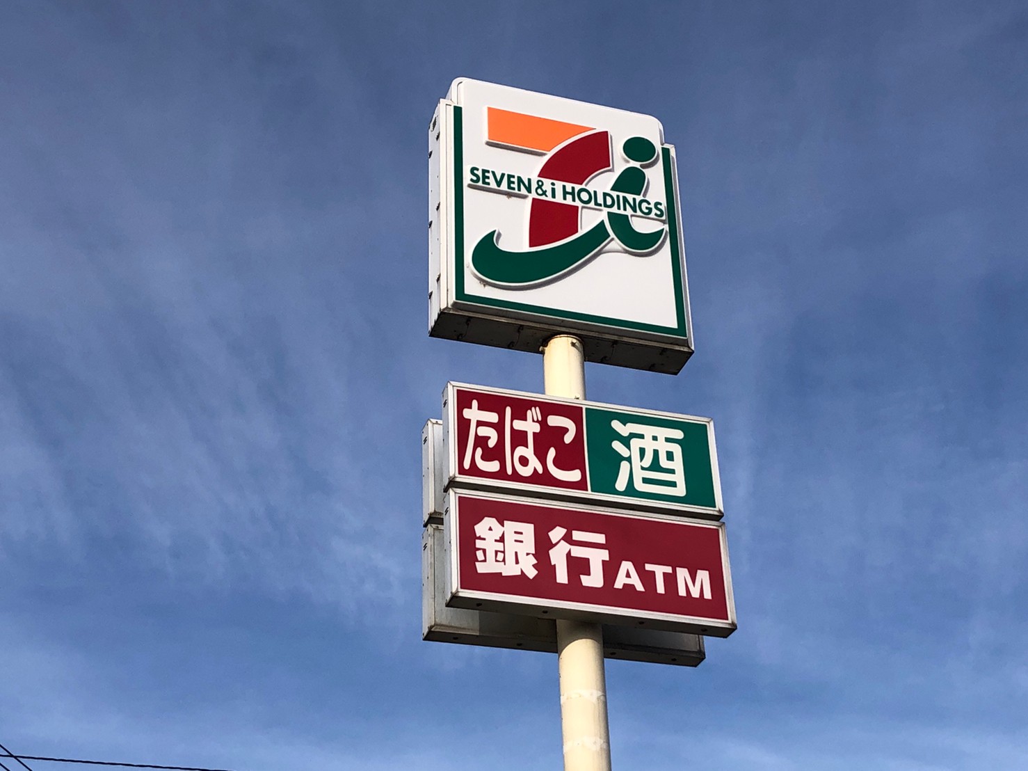 レオパレスストゥーディオ 周辺