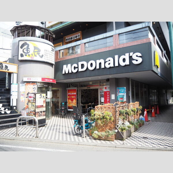 ソフィアⅢ読売ランド マクドナルド小田急読売ランド前駅店