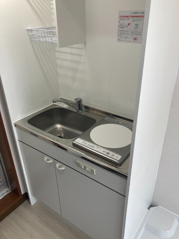 メゾン前原2階 ※別部屋写真参照