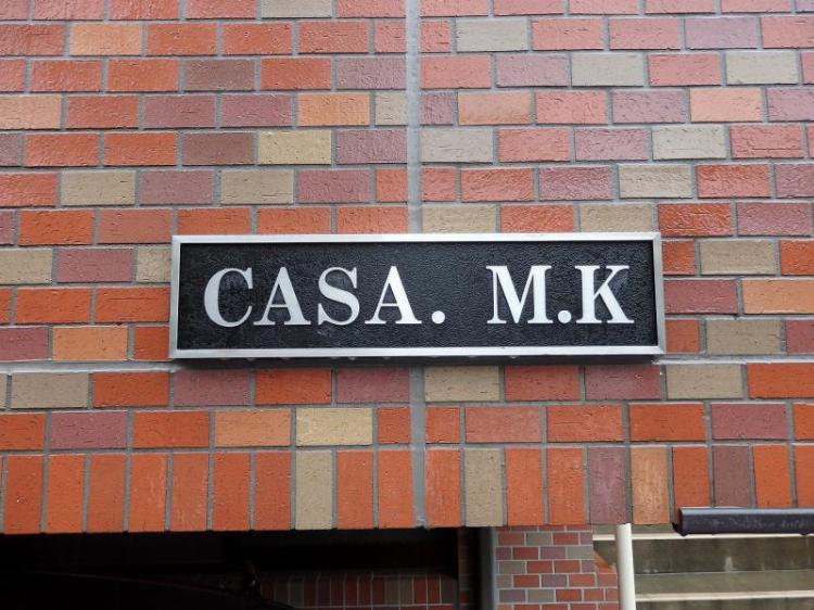ＣＡＳＡ.Ｍ.Ｋ(E-099)3階 エントランス