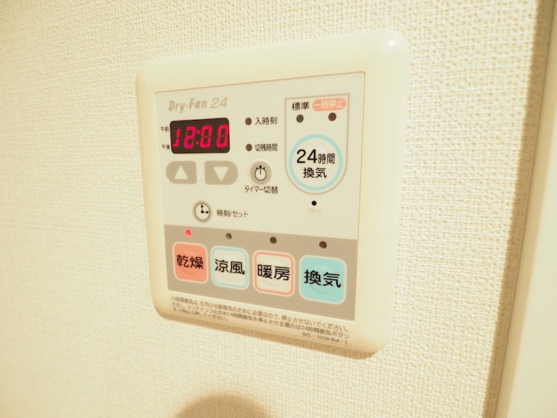 レジディア文京本駒込4階 部屋設備