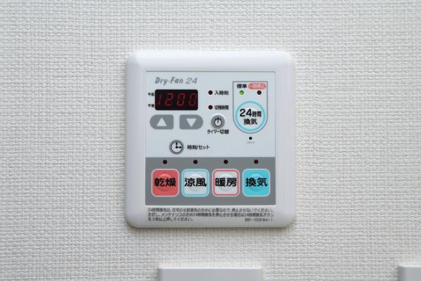 アパートメンツ三田10階 部屋設備