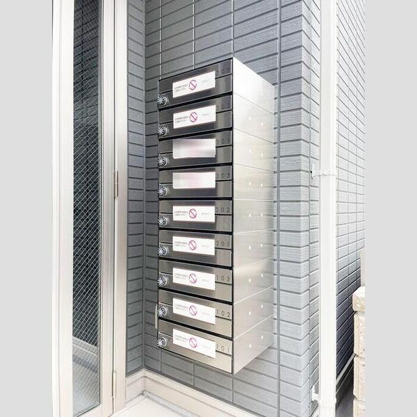 ディール北浦和Ⅰ 集合ポスト