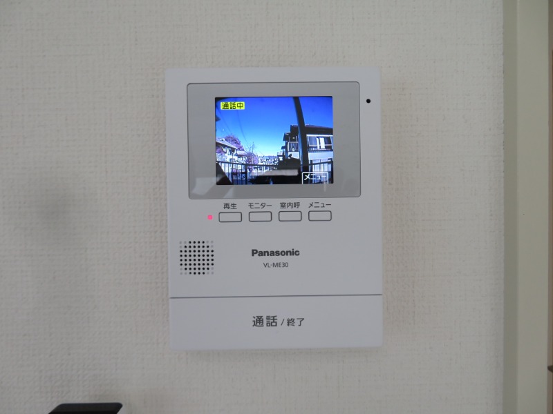 パティオ北国分1階 部屋その他