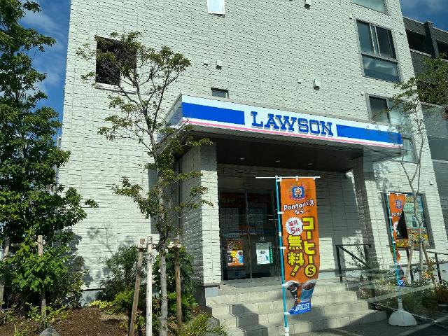 ロング・ホーネスト ローソンゆめが丘駅南店まで915ｍ