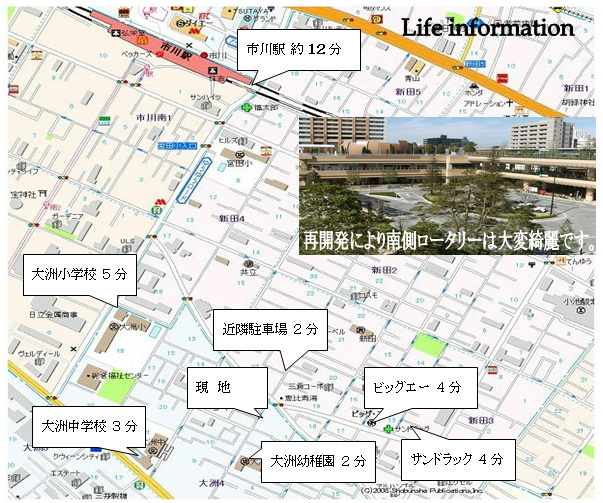 クレール大洲2階 null