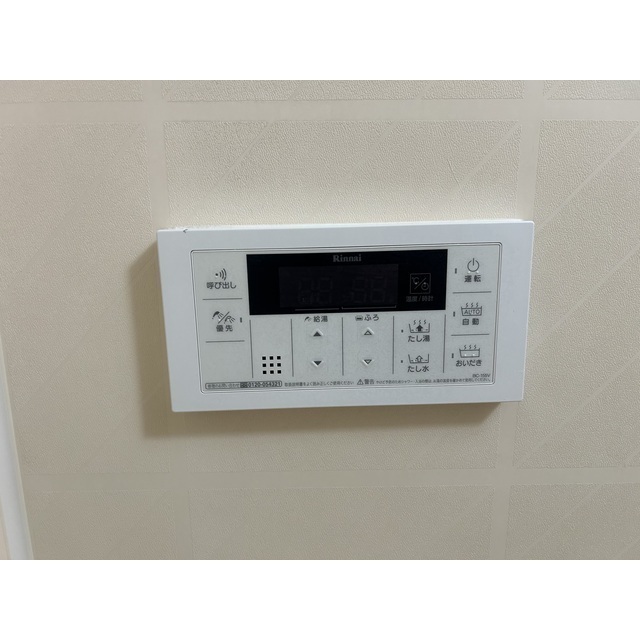 スターライトヴィラ2305号室 部屋その他