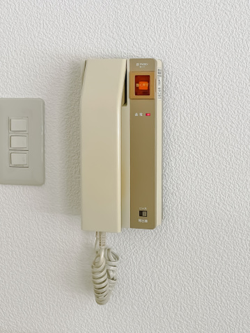 スカイコート東白楽304号室 部屋その他