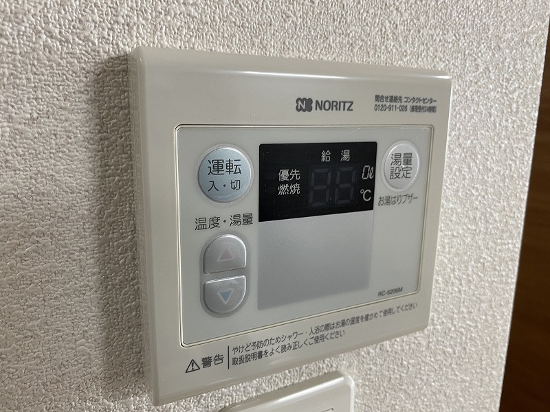 HOKUSAI5602階 部屋その他