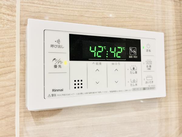 西麻布ホームズ 部屋設備