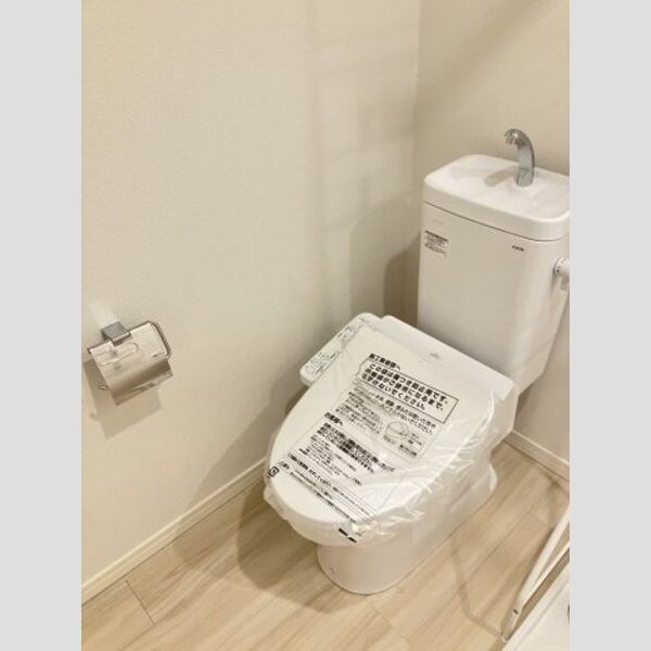 アクシスコート小岩201号室 トイレ