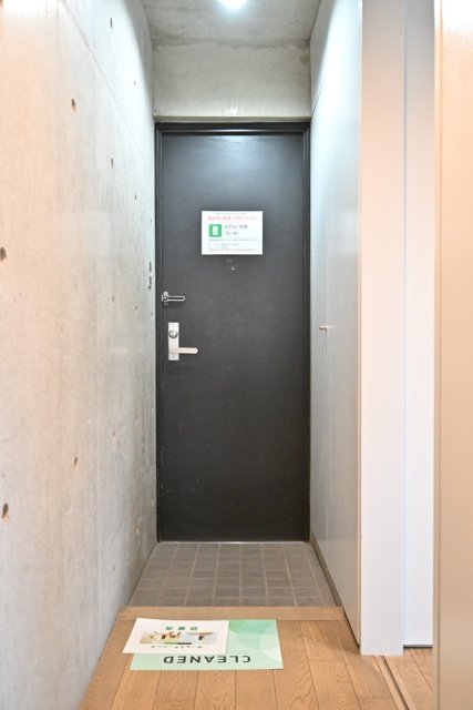 ＦＲＭビルディング2階 玄関