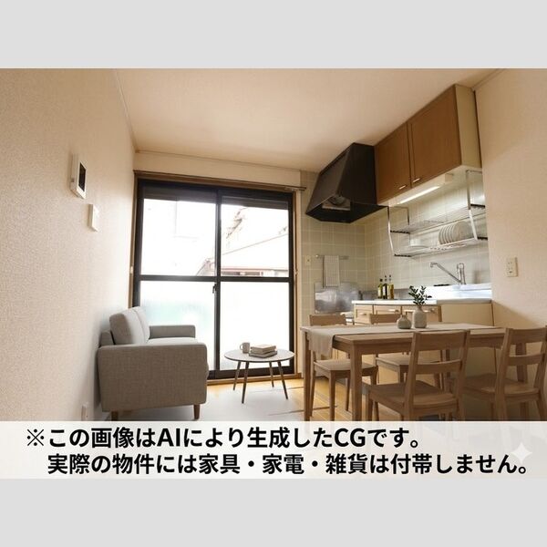 ボーヌファムⅠⅡ　Ⅰ リビング