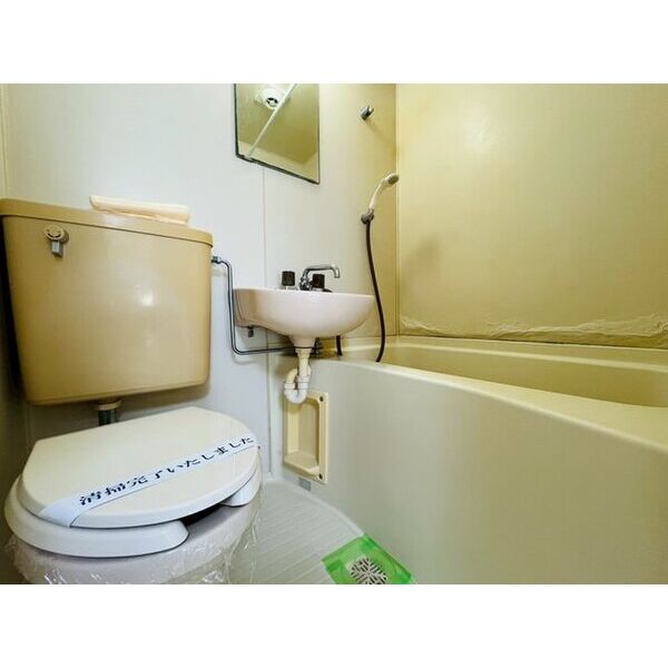 パレス上青木第3 お風呂