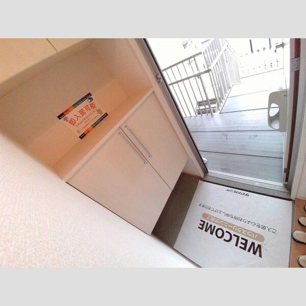 ポラリス　A棟 玄関