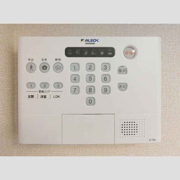 グレイスコート湘南101号室 ALSOKホームセキュリティ