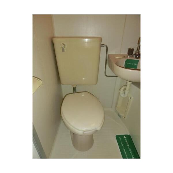 エステートピア・ルリ トイレ