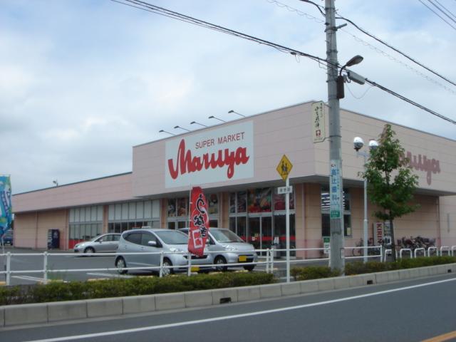 ガーデンヒルズNAKAYAMA参番館 マルヤ長栄店まで890ｍ