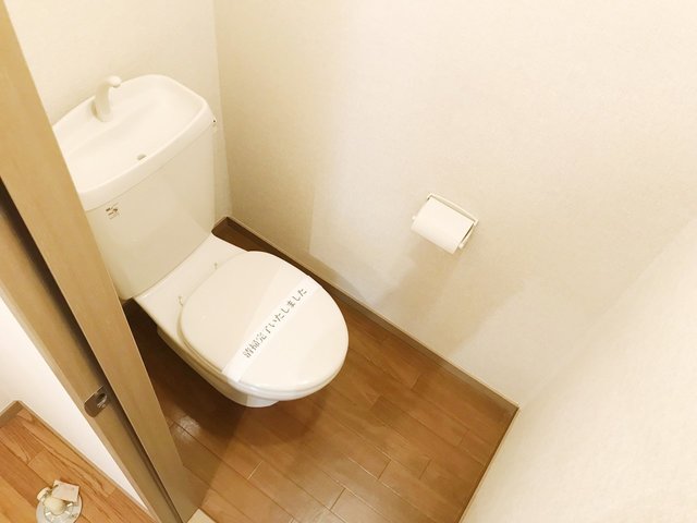 プランドール湘南Ｂ棟 トイレ