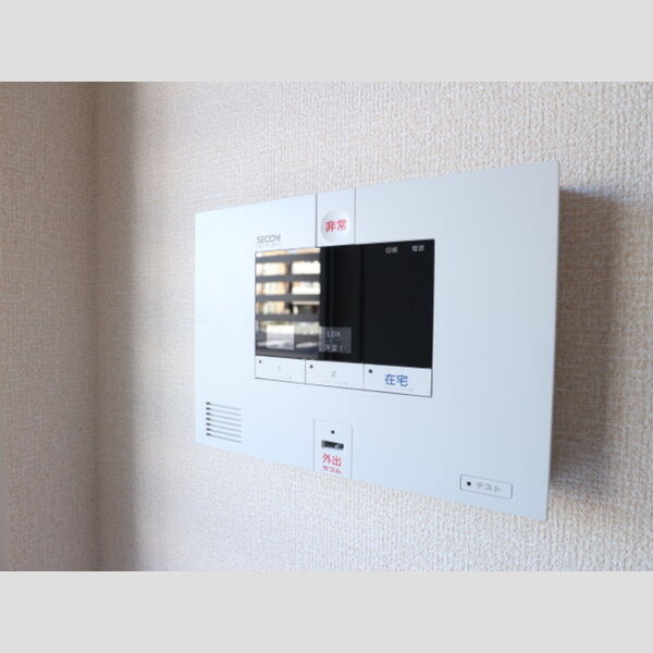 サニーメゾン大野台101号室 ALSOK完備