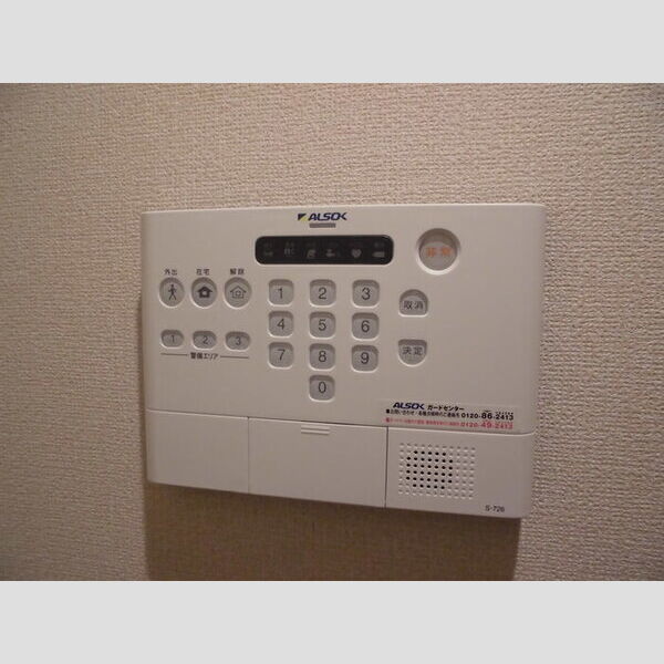 ヴェルデカーサ ホームセキュリティー