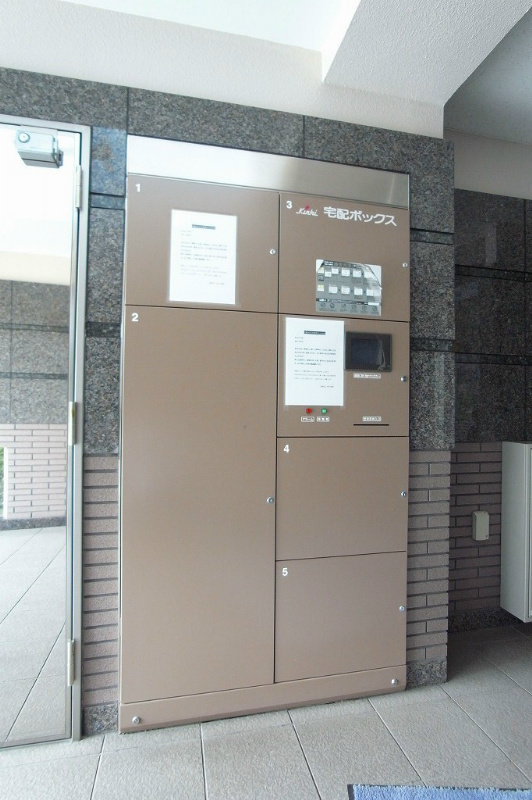 グランリーブル 部屋設備