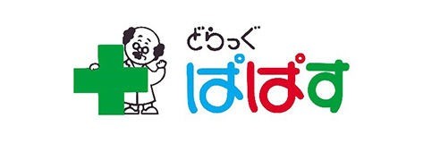 サンガーデン宮本町 どらっぐぱぱす板橋清水町店