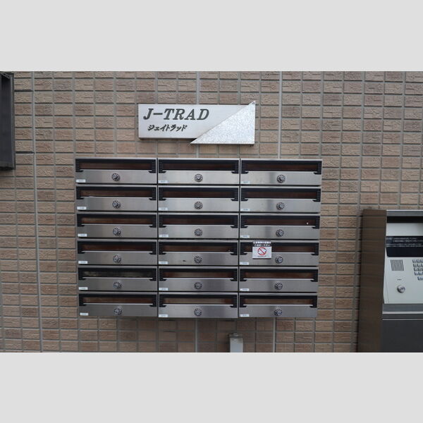 J-TRAD303号室 集合ポスト