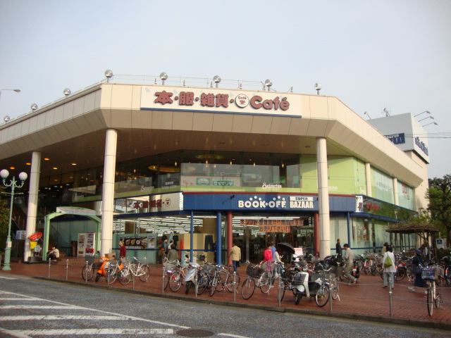 ダイヤモンズ・Ｍ ショッピングモールまで700ｍ